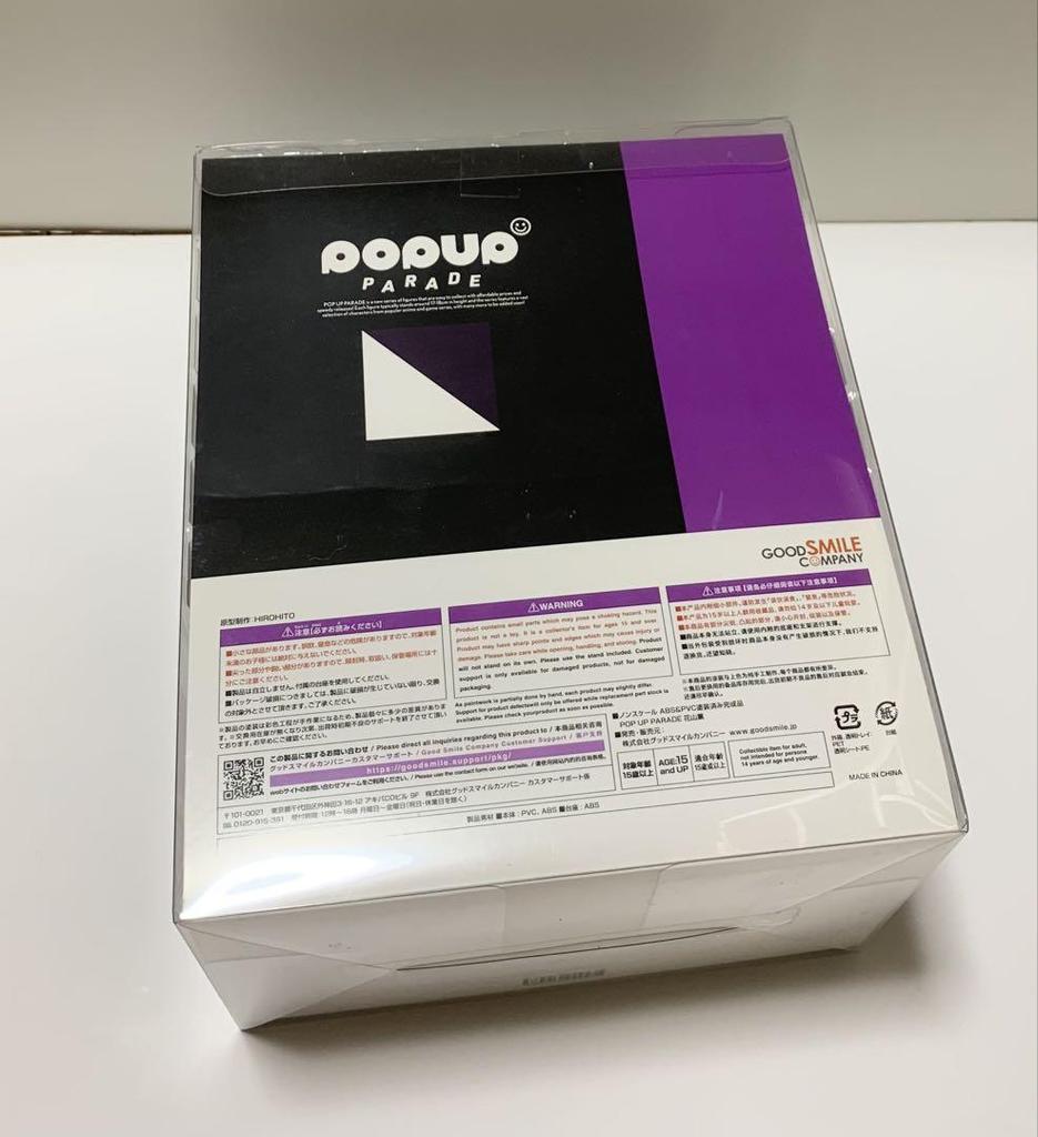 [USED] POP UP PARADE Kaoru Hanayama Figure