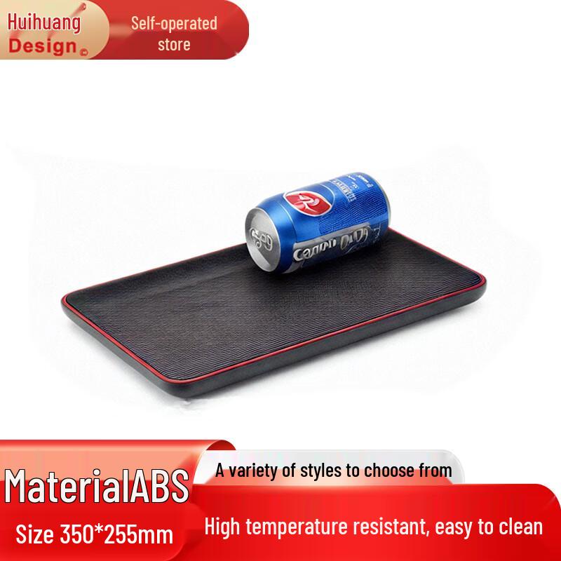 Huihuang Faux Wood Grain Melamine Serving Tray