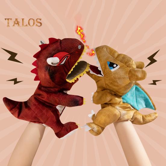 İnteraktif Dinozor El Kuklası İnteraktif Hareketli Ağızlı Peluş Oyuncak Çocuklar için Eğitici Hikaye Anlatma Aksesuarı