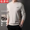Hengyuanxiang Herr T-shirt med lång ärm, rund halsringning, anti-rynk