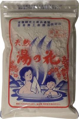 Pacote de Valor Mola Yunohana Natural 250g x 10 pacotes (Flor Quente) (F250S)