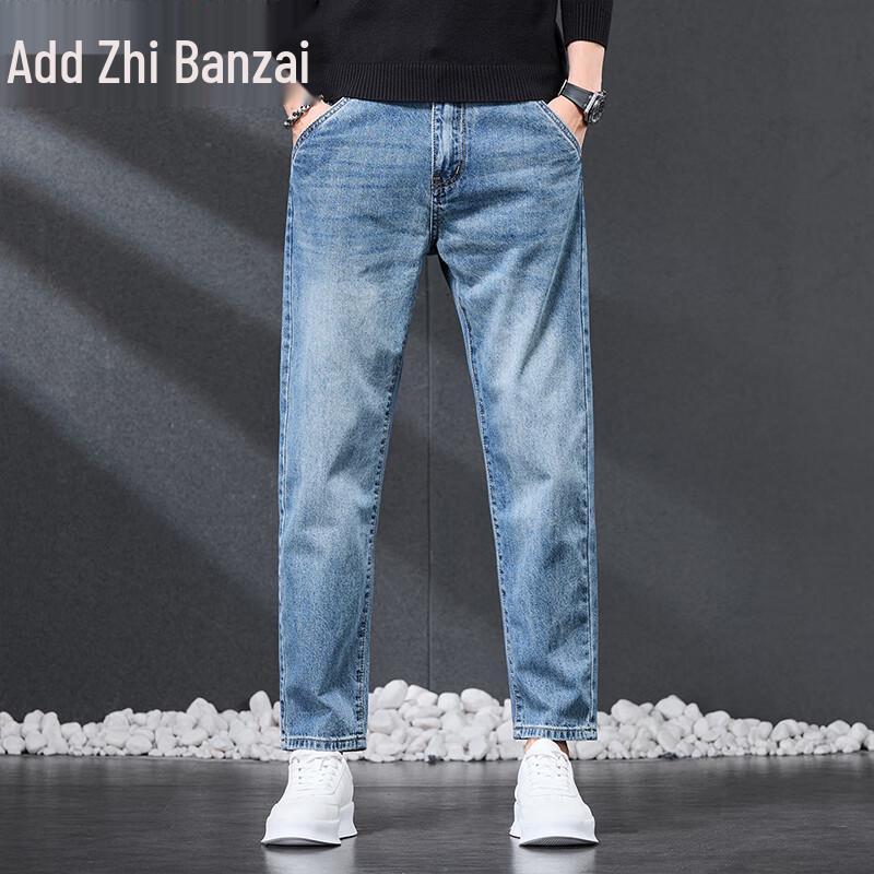 Zengzhi Men's Retro Washed Loose Straight-Leg Denim Jeans