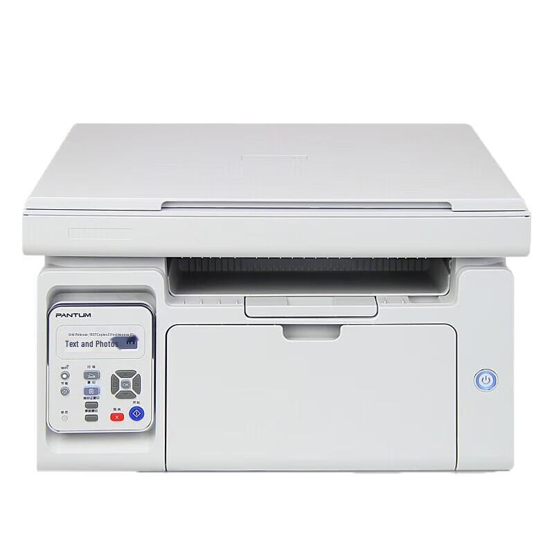 PANTUM M6200W Mono Laser Multifunction Printer CN plug (adapter included)