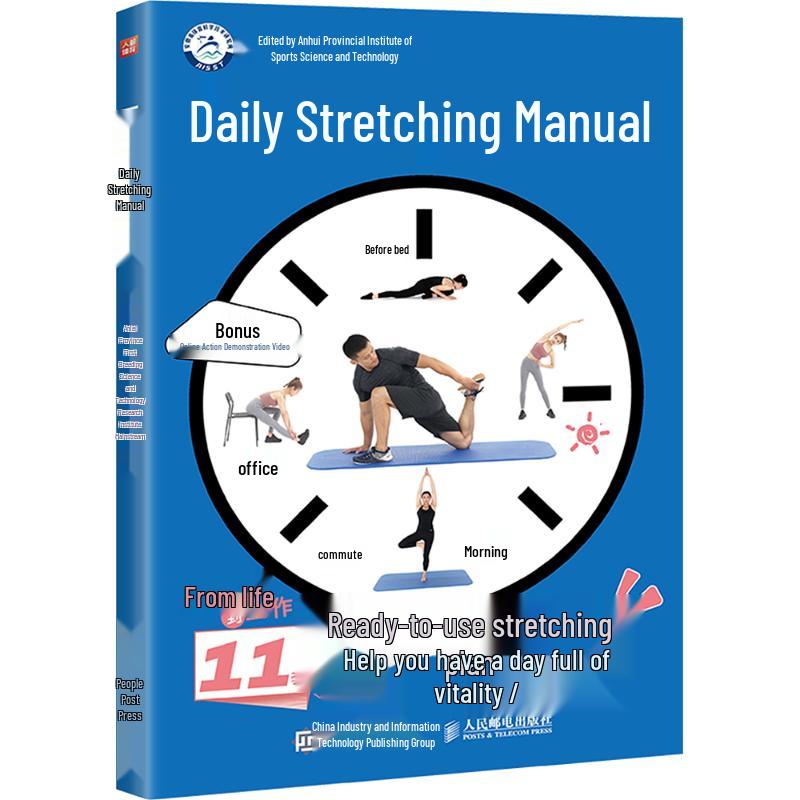Daily Stretching Handbook