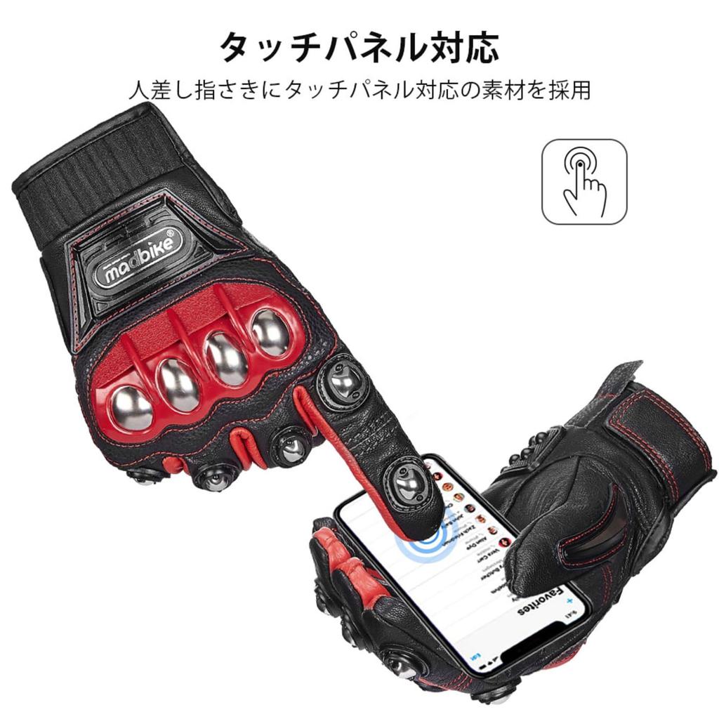 ILM Motorcycle Genuine Hard Smartphone Riding Gloves Size Gloves, Leather, All-Season, Spring, Summer, Fall, Protector, Compatible, Non-Slip,