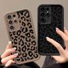Leopard Pattern Protective Case For Samsung A55 5G A56 A53 A54 A52 A52S A17 A35 A36 A26 A25 A16 A15 A24 A23 A33 A13 Cases Cover