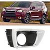Passenger Side Fog Light Bezel For 2014-2018 Subaru Forester, 2.0 Turbo Models Chrome, Made Of ABS SU1039107 57731SG080(Right)