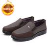 Old North Cloth Shoes Men's Spring and Autumn Soft-soled Non-slip Elderly Father Shoes Breathable Single Shoes Middle-aged and Elderly Men's Ca