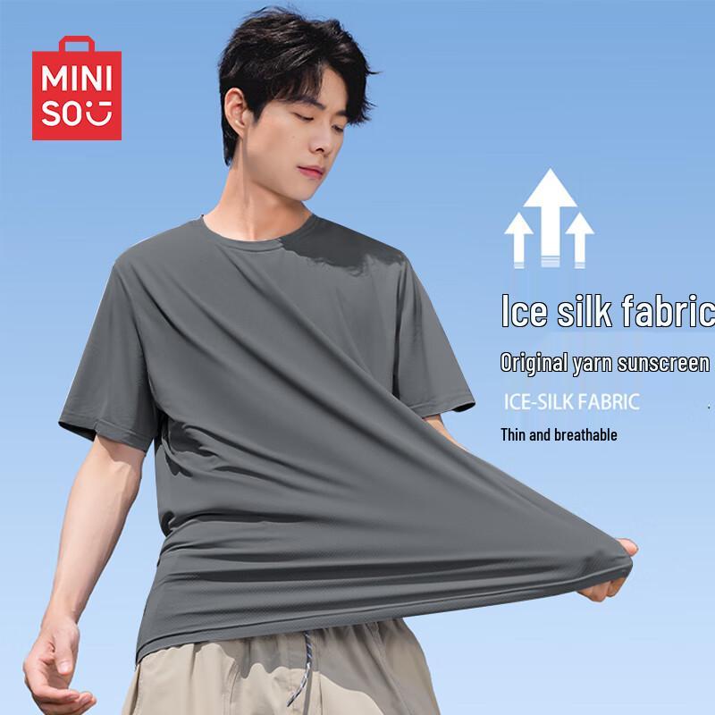 MINISO Men's Quick-Dry Sun Protection T-Shirt