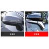 MEKOMEKO Side Door Mirror Underline Garnishes for Toyota RAV4 Exterior ABS Compatible with the New RAV4 XA50 Series Mirrors, (50 Series), Dress-Up