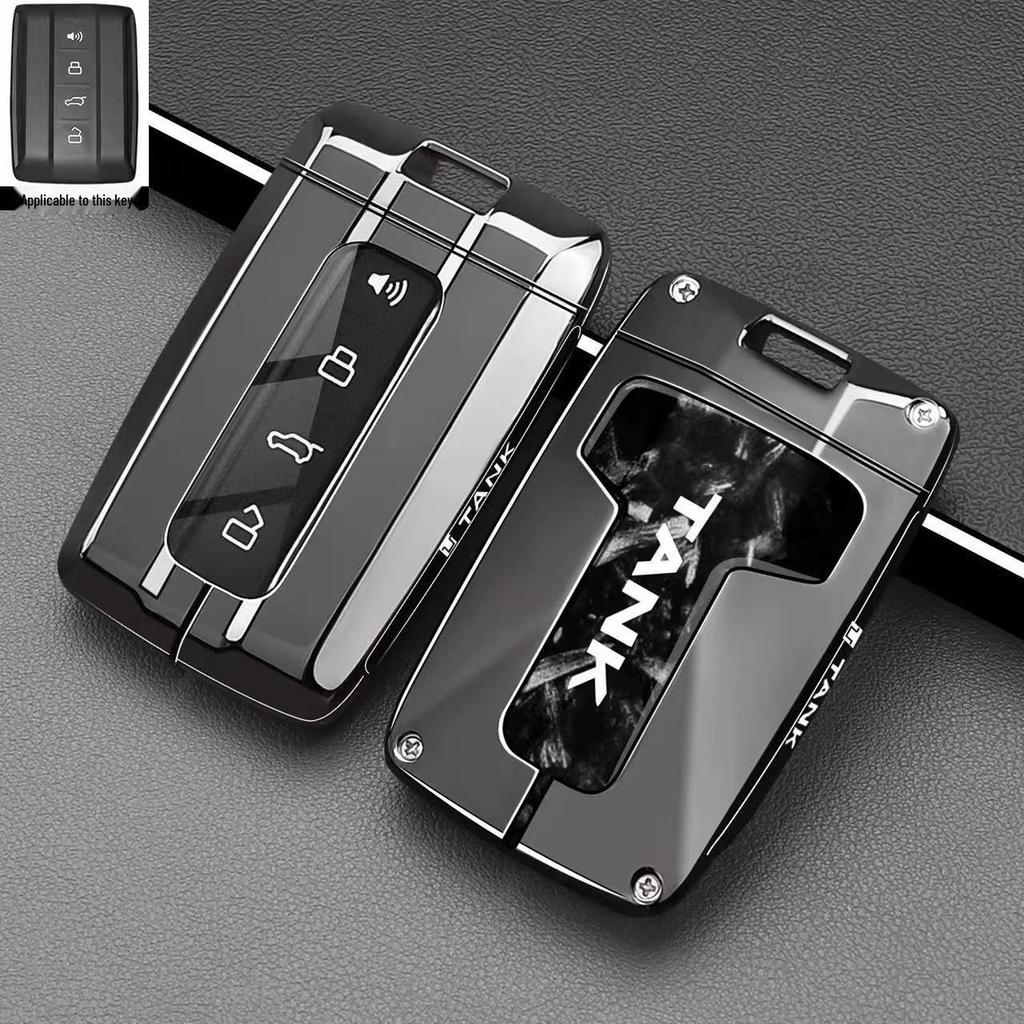 Tank 300/400/500/700 Key Case for New Energy Hi4T/Hi4Z Models