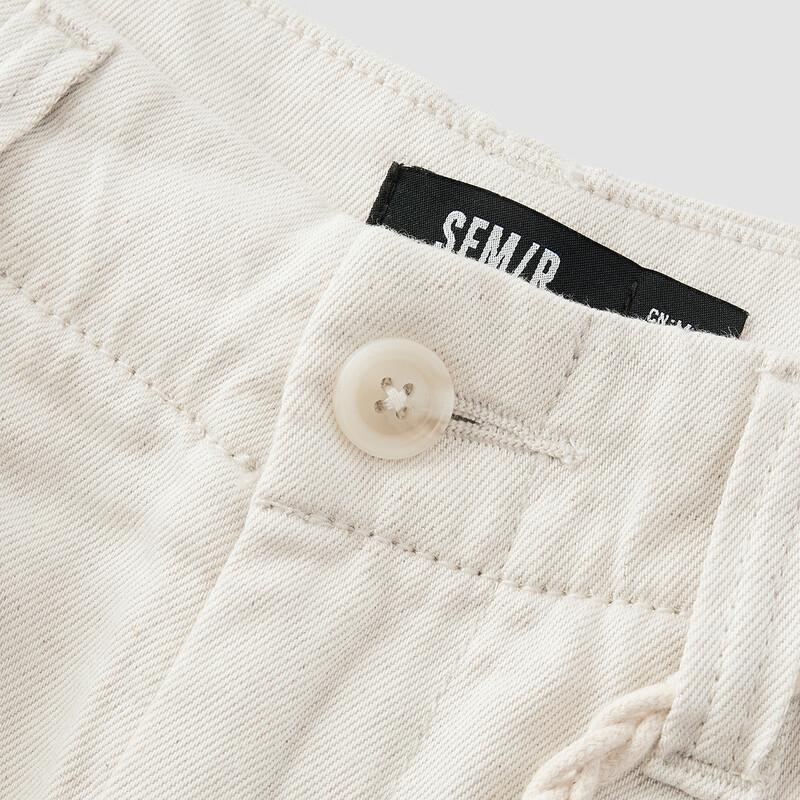 Semir Women's Relaxed Wide-Leg Cool-Touch Jeans with Belt