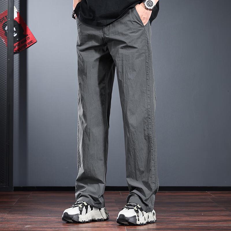 Men's Summer Quick-Dry Outdoor Straight-Leg Casual Pants