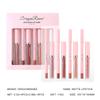 4-Shade Waterproof Matte Lip Liner & Shine Lip Gloss Set - Define & Enhance Lips for a Natural 3D Look. Perfect Gift!