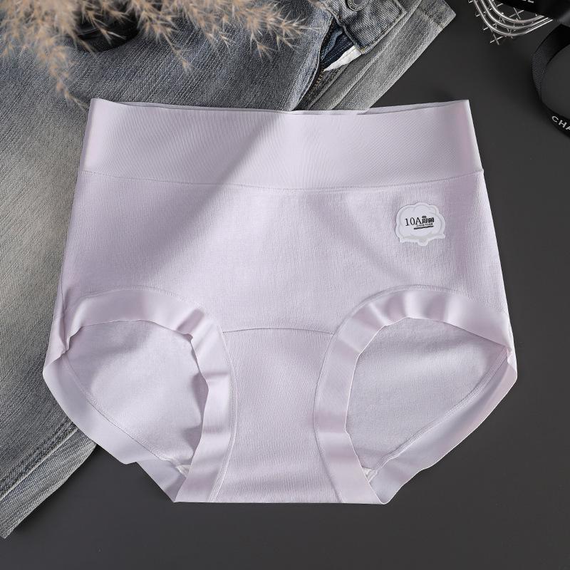 10A Xinjiang Cotton Seamless Women's Briefs - Pure Cotton, Comfortable, Breathable, Mid-Waist, Hip-Lifting Design