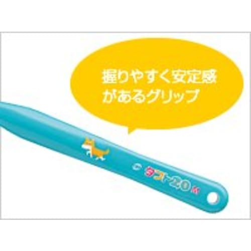 Oral Care Tuft 20 Toothbrush, Medium, 25-Pack, Yellow