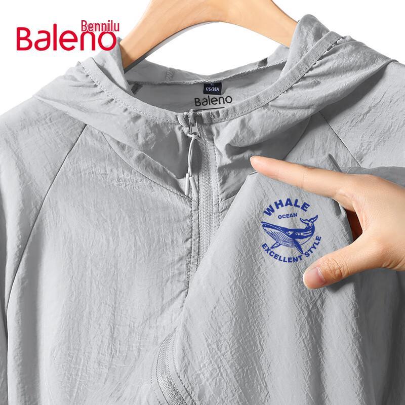 

Baleno Унисекс Легкая куртка с капюшоном для защиты от солнца UPF 50+ 5XL