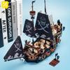 ToylinX Pirate Ship Building Blocks Sailing Storm Ship MOC Model Bricks Kits Creative Desktop Decoration Kids' Educational  Toys