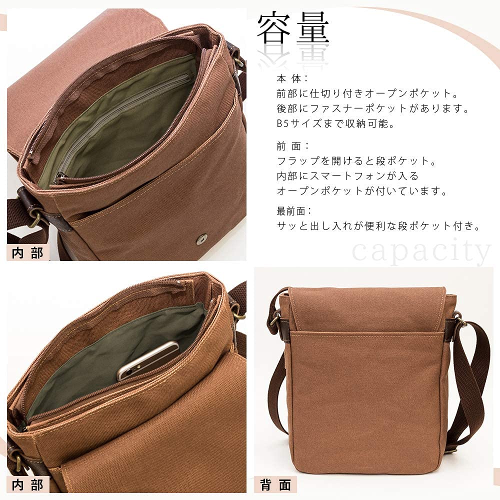 Creare Kiki Men's Shoulder Bag, Lightweight, Small, Crossbody, Made In Japan, Persimmon Tannin-Dyed Canvas Bag, B5 Size, Vertical Flap Shoulder Bag,