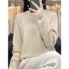 Round Neck Long-sleeved Sweater Women Loose Age Reduction Jacquard Bottoming Shirt Casual Versatile Tops Fall and Winter