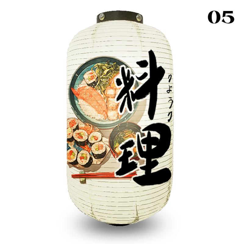 Japanese Style Paper Lantern Ukiyo-e Izakaya Restaurant Shop Party Decor Lantern Sashimi Ramen Cuisine Pub Bar Advertising Sign