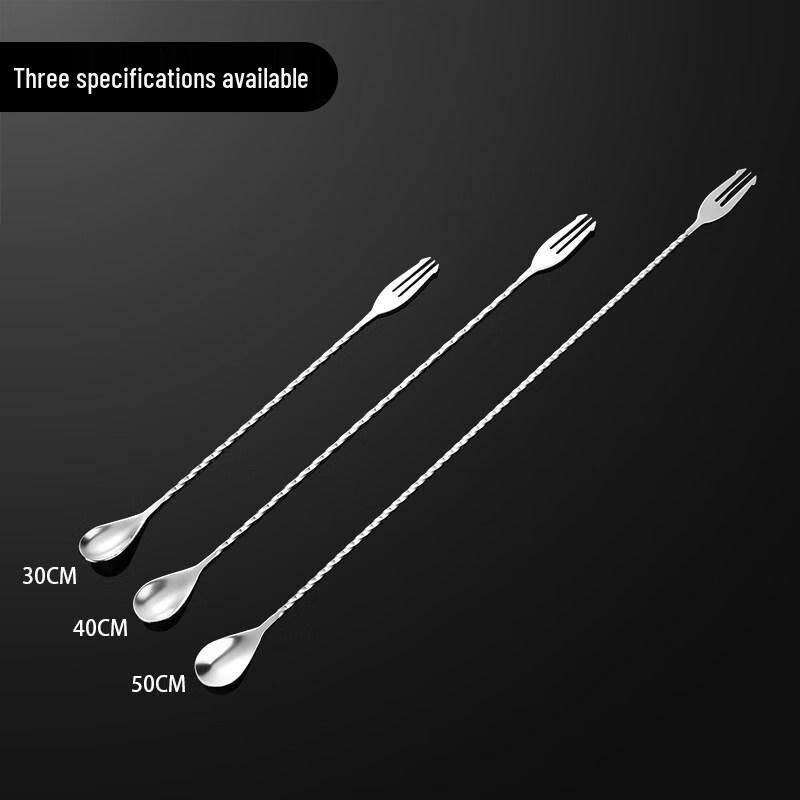 ZISIZ 304 Stainless Steel Long Handle Bar Stirring Spoon