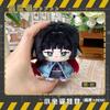 20cm Stuffed Video Game Zenless Zone Zero Von Lycaon Billy Kid Lighter Asaba Harumasa Jane Doe Plush Doll Pendant Toys Gifts