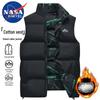 NASA MARVEL Reversible Padded Vest