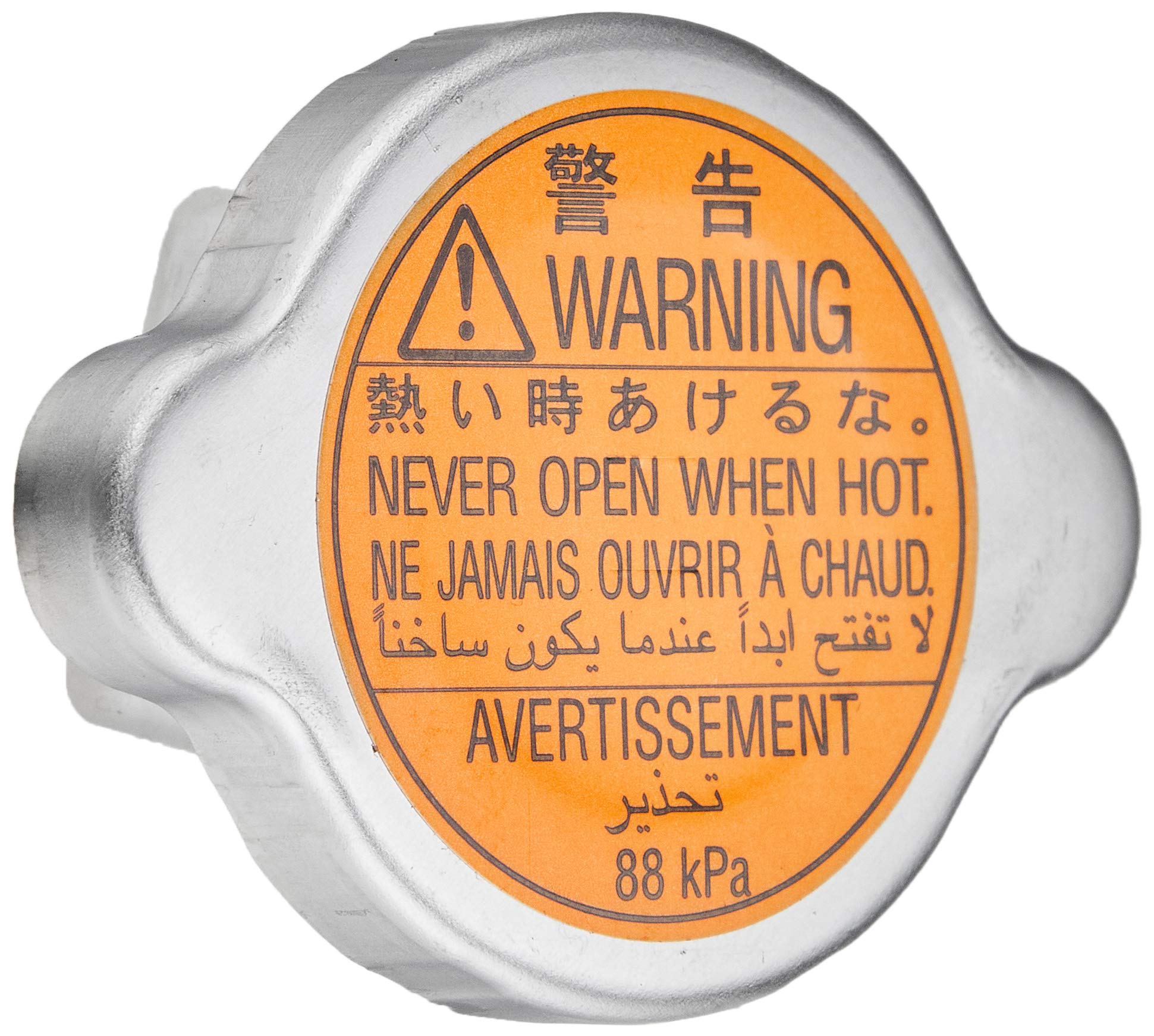 SUBARU Genuine Radiator Cap Part Number 45113GA022 Part Assembly,