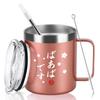 Livole Rose Gold Perfect for Respect for the Aged or any other special Stainless vacuum with perfect for keeping hot or cold drinks Perfect for or any