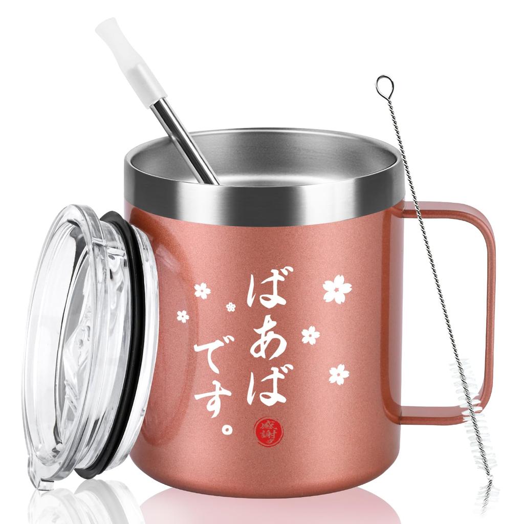 Livole Rose Gold Perfect for Respect for the Aged or any other special Stainless vacuum with perfect for keeping hot or cold drinks Perfect for or any