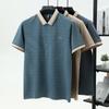 Ice Silk Men's New Polo Shirt Premium Luxury Cool Fabric Business Casual Golf Slim Fit Blouse Collar T-shirt Summer