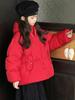 2025 Winter Girls' Short Down Jacket - Thickened for Middle & Big Kids, 90% Down, Style 4256