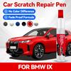 For BMW IX Paint Repair Pen Touch Up Scratch Remover DIY Auto Accessories Black White Silver Gray Blue Red