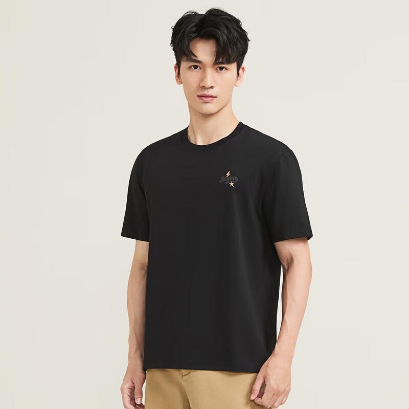 Qipai Mr. Seven Men s Textured Heavyweight Short Sleeve T-Shirt S