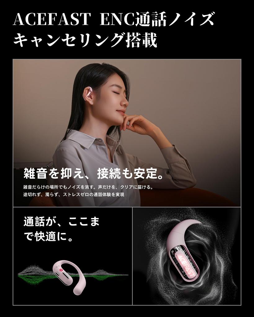 Design Award Hall of Fame ACEFAST Earphones with LED Ambient Breathing Bluetooth True Wireless Earbuds for Running and Fast Noise Separate Earhook Air