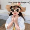 Little Bear Children's Sunglasses: Cute, Trendy Sunscreen Shades for Boys and Girls