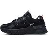 Fila Trek Starry Sky Fashion Trend Sports Lightweight Low-Top Casual Shoes Women Casual Shoes Black F12W134155FBK
