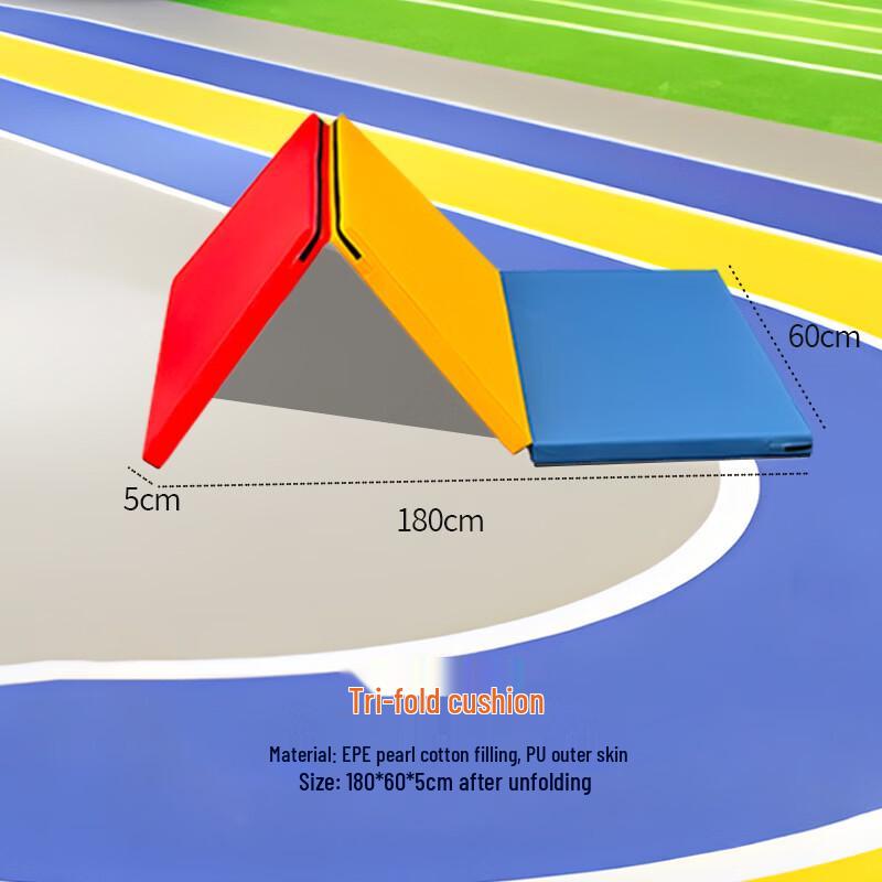 TLXT Rainbow Folding Sensory Mat