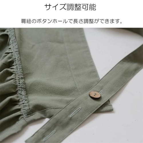 Berry Berry Just-Put-On Apron, Solid Color, Water-Repellent Cotton, Nordic Style, Long Length, Stylish, Loose Fit, 100% Cotton, Women's, Adult Size, B