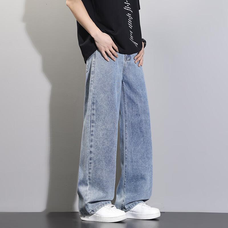 Mark Fairwhale Men's Wide-Leg Straight-Fit Jeans