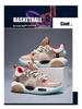 Atmungsaktive Stoßdämpfende Basketballschuhe für Jungen - Strapazierfähig für das Spielen im Freien