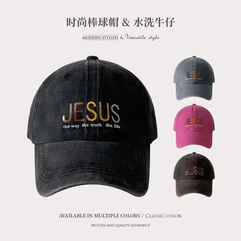 Retro Washed Hat Ins Printed Letters Baseball Cap Fashionable Versatile Spring and Summer Sunshade New Cap