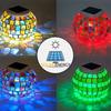 Changing Color Solar Glass Mosaic Sphere Led Garden Light Lanterns Gift Rainbow