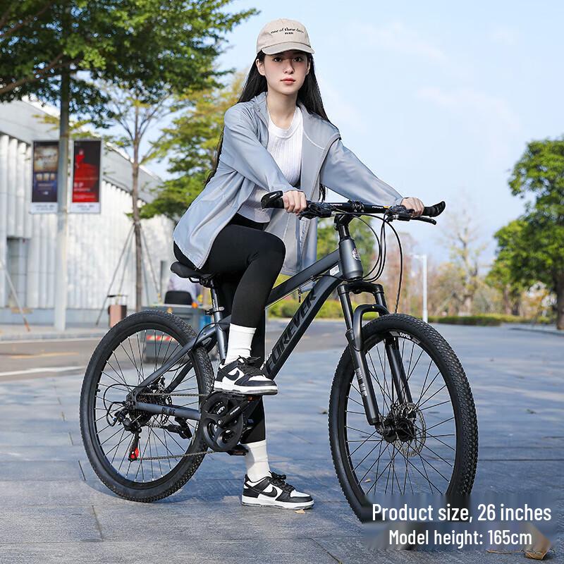 Permanent D005-1 21-Speed 24-inch Steel Mountain Bike