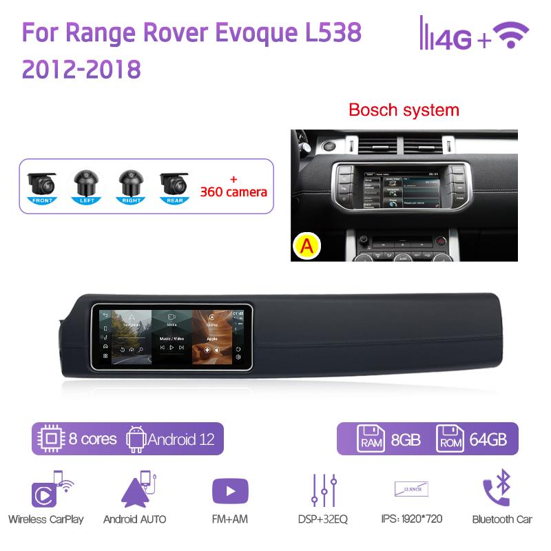 12.3Inch For Range Rover Evoque L538 2012-2018 Car Multimedia Player GPS Navigation Android12 8Core 8+128G CarPlay 4G 360Camera