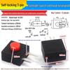 High-Brightness Self-Locking Mini Push-Button Power Switch