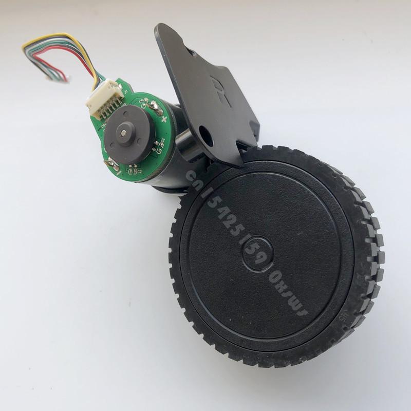 Robot Vacuum Cleaner Wheel Motor for Haier HB-QT51S PRO HB-HTH01H Robotic Vacuum Cleaner Parts Wheel Assembly Accessories