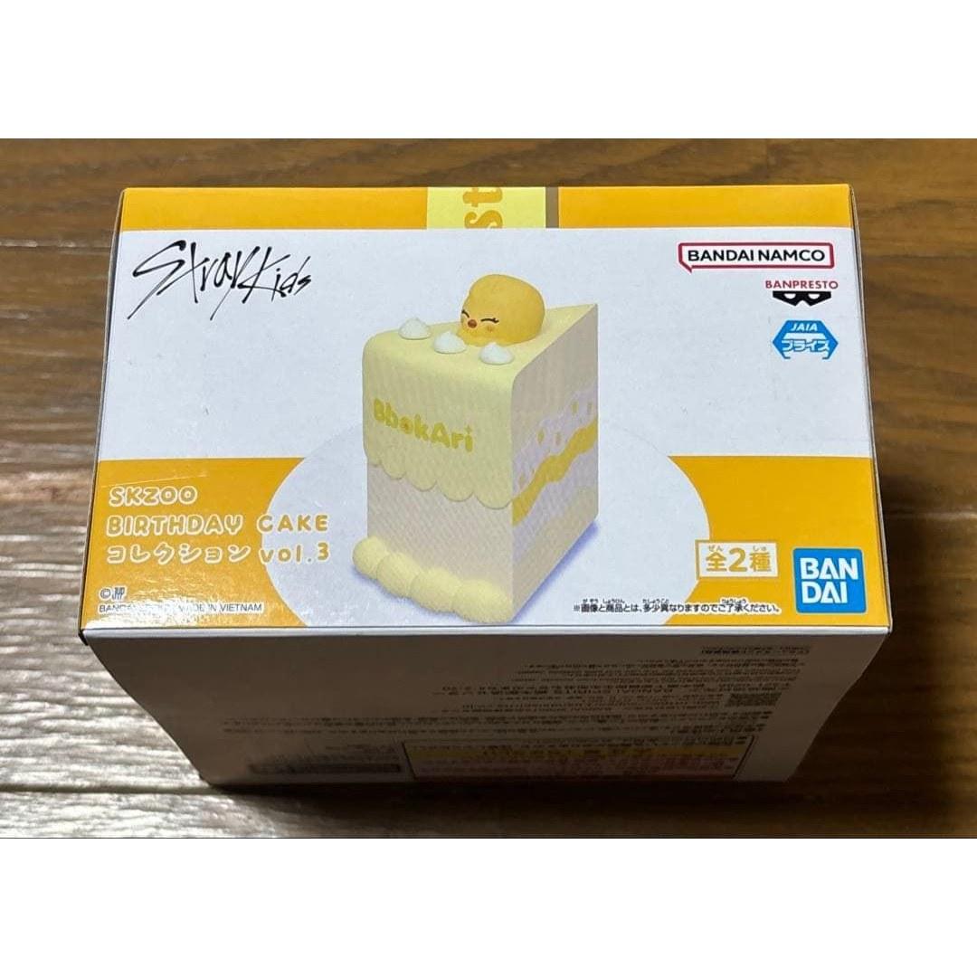 SKZOO BIRTHDAY CAKE Collection vol.3 Pogari