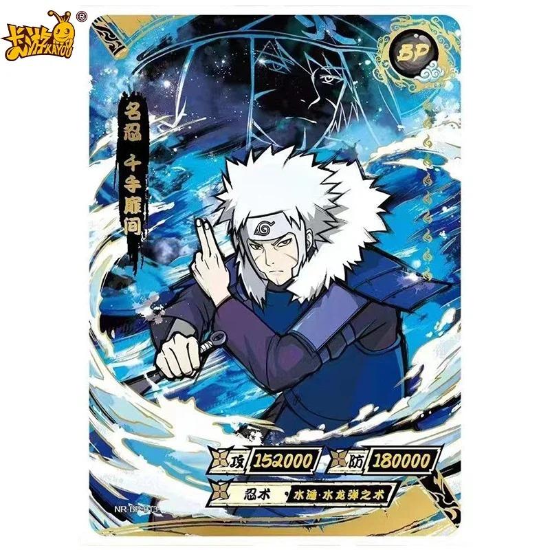 Genuine Kayou Naruto BP Card 1-34 Series Tsunade Naruto Namikaze Minato Hyuga Hinata Rare Anime Collection Cards Gifts Toys